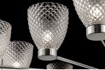 Люстра Maytoni MOD068PL-14CH Ralar