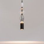 Подвесной светильник Maytoni MOD071PL-L8B3K1 Monochrome