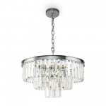 Подвесной светильник Maytoni MOD085PL-07CH Revero