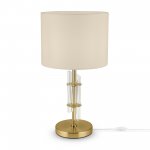 Настольная лампа Maytoni MOD088TL-01BS Alloro