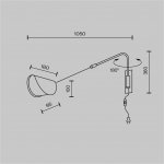 Настенный светильник (бра) Maytoni MOD126WL-01B1 Mollis