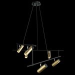 Подвесной светильник Maytoni MOD128PL-06GB Rami