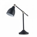 Настольная лампа Maytoni MOD142-TL-01-B Domino