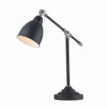 Настольная лампа Maytoni MOD142-TL-01-B Domino