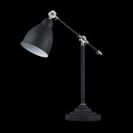 Настольная лампа Maytoni MOD142-TL-01-B Domino