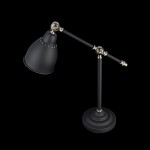 Настольная лампа Maytoni MOD142-TL-01-B Domino