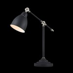 Настольная лампа Maytoni MOD142-TL-01-B Domino