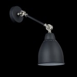 Бра на штанге Maytoni MOD142-WL-01-B Domino