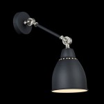 Бра на штанге Maytoni MOD142-WL-01-B Domino