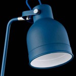 Настольная лампа Maytoni MOD148-01-L Pixar