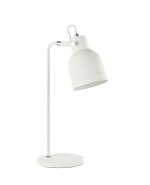 Настольная лампа Maytoni Z148-TL-01-W Pixar