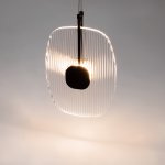 Подвесной светильник Maytoni MOD152PL-L1BK Eclipse