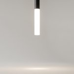 Подвесной светильник Maytoni MOD157PL-L6BK Pro Shade