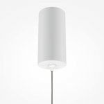 Подвесной светильник Maytoni MOD157PL-L6WK Pro Shade
