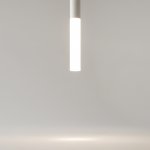 Подвесной светильник Maytoni MOD157PL-L6WK Pro Shade