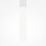 Подвесной светильник Maytoni MOD157PL-L6WK Pro Shade