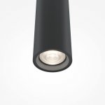 Подвесной светильник Maytoni MOD159PL-L6BK Pro Base