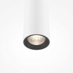 Подвесной светильник Maytoni MOD159PL-L6WK Pro Base