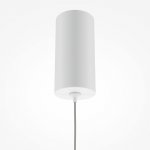 Подвесной светильник Maytoni MOD160PL-L6WK Pro Extra