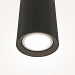 Подвесной светильник Maytoni MOD161PL-01B1 Pro Focus