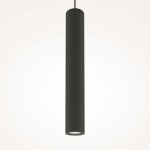 Подвесной светильник Maytoni MOD161PL-01B1 Pro Focus