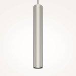 Подвесной светильник Maytoni MOD161PL-01CM1 Pro Focus