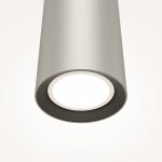 Подвесной светильник Maytoni MOD161PL-01CM1 Pro Focus