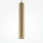 Подвесной светильник Maytoni MOD161PL-01G1 Pro Focus
