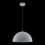 Подвесной светильник Maytoni MOD168PL-01GR Basic colors