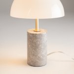 Настольный светильник Maytoni MOD178TL-L11GR3K Kyoto