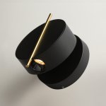 Настенный светильник (бра) Maytoni MOD180WL-L4B3K1 Nuance