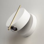Настенный светильник (бра) Maytoni MOD180WL-L4W3K1 Nuance