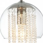 Люстра Maytoni MOD197-PL-01-CH Equorin