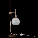 Настольная лампа Maytoni MOD221-TL-01-G Erich