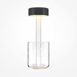 Аккумуляторный светильник Maytoni MOD229TL-L3B3K1 AI Collaboration