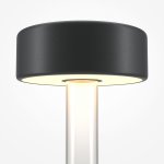 Аккумуляторный светильник Maytoni MOD229TL-L3B3K1 AI Collaboration