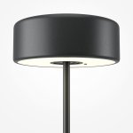 Аккумуляторный светильник Maytoni MOD229TL-L3B3K2 AI Collaboration