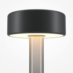 Аккумуляторный светильник Maytoni MOD229TL-L3B3K3 AI Collaboration