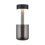 Аккумуляторный светильник Maytoni MOD229TL-L3B3K3 AI Collaboration