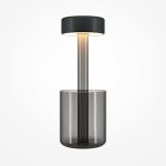 Аккумуляторный светильник Maytoni MOD229TL-L3B3K3 AI Collaboration