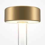 Аккумуляторный светильник Maytoni MOD229TL-L3G3K1 AI Collaboration