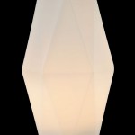 Настольная лампа Maytoni MOD231-TL-01-W Simplicity