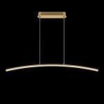 Подвесной светильник Maytoni MOD243PL-L18BSK Light Reflection