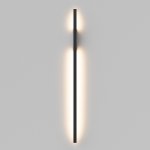 Настенный светильник (бра) Maytoni MOD245WL-L24BK Halo