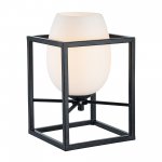 Настольная лампа Maytoni MOD252-TL-01-B Cabin