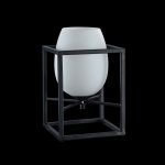 Настольная лампа Maytoni MOD252-TL-01-B Cabin