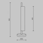 Настольный светильник Maytoni MOD258TL-L8BS3K Loom