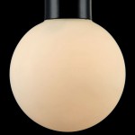 Подвес черный Maytoni MOD267-PL-01-B Ball