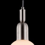 Люстра Maytoni MOD267-PL-01-N Ball