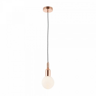 

Подвесной светильник Maytoni MOD267-PL-01-RG Ball, MOD267-PL-01-RG